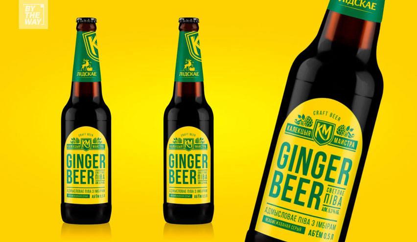 пиво ginger