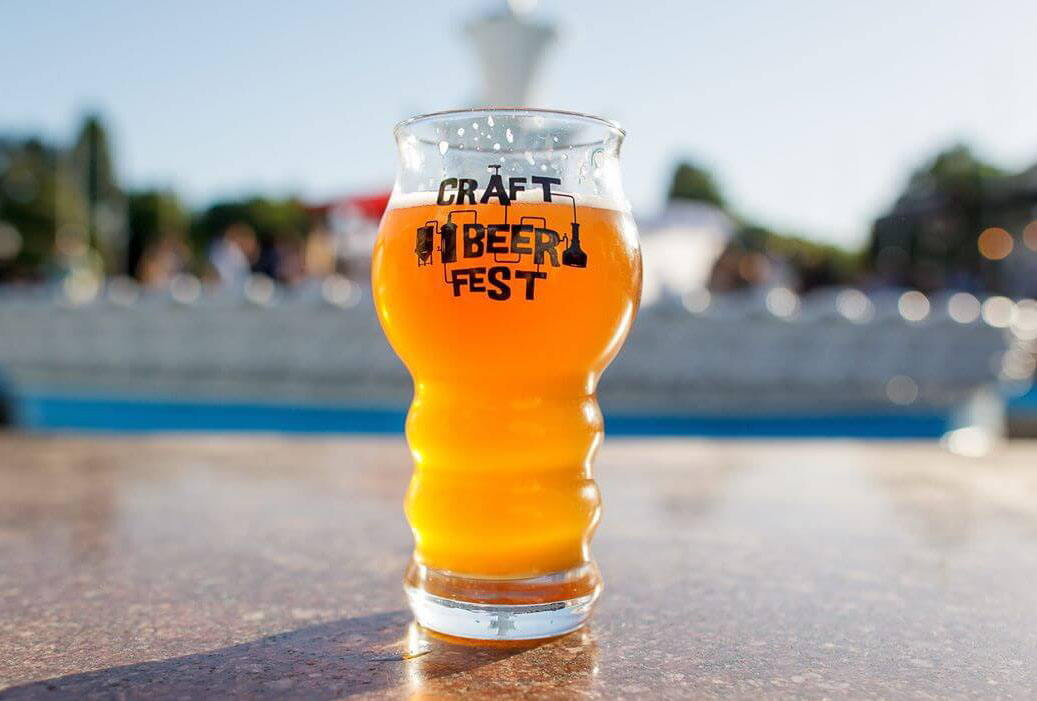 Top craft beer fest. Крафт пиво. Пиво Fest. Beerfest пиво. Craft Beer Festival.