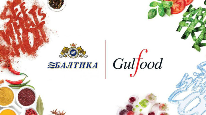 baltika Gulfood 2020