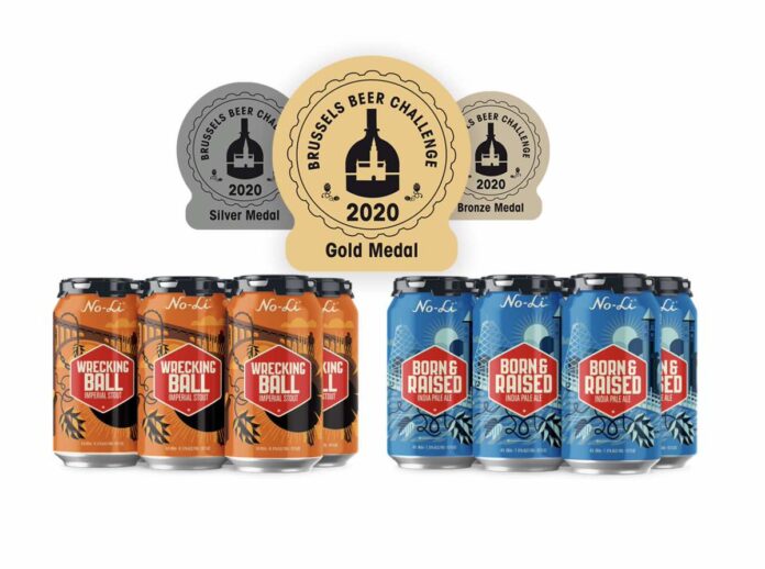 Brussels Beer Challenge 2020