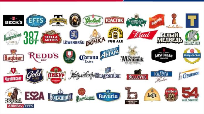 beer AB InBev Efes