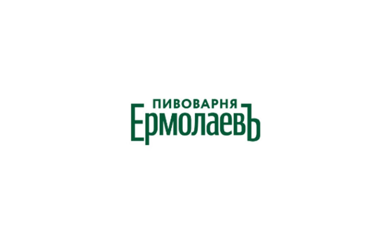 пивоварня ермолаев