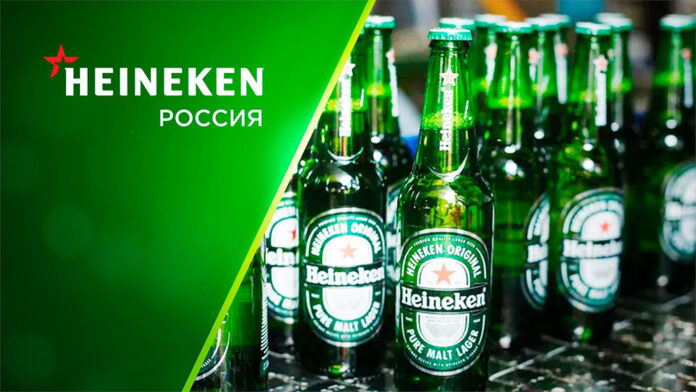 HEINEKEN россия