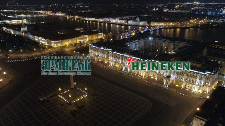 HEINEKEN и эрмитаж