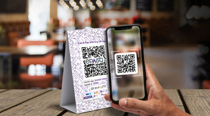 QR-код для общепита