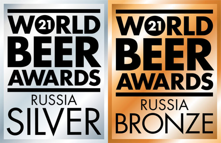 world beer awards 21