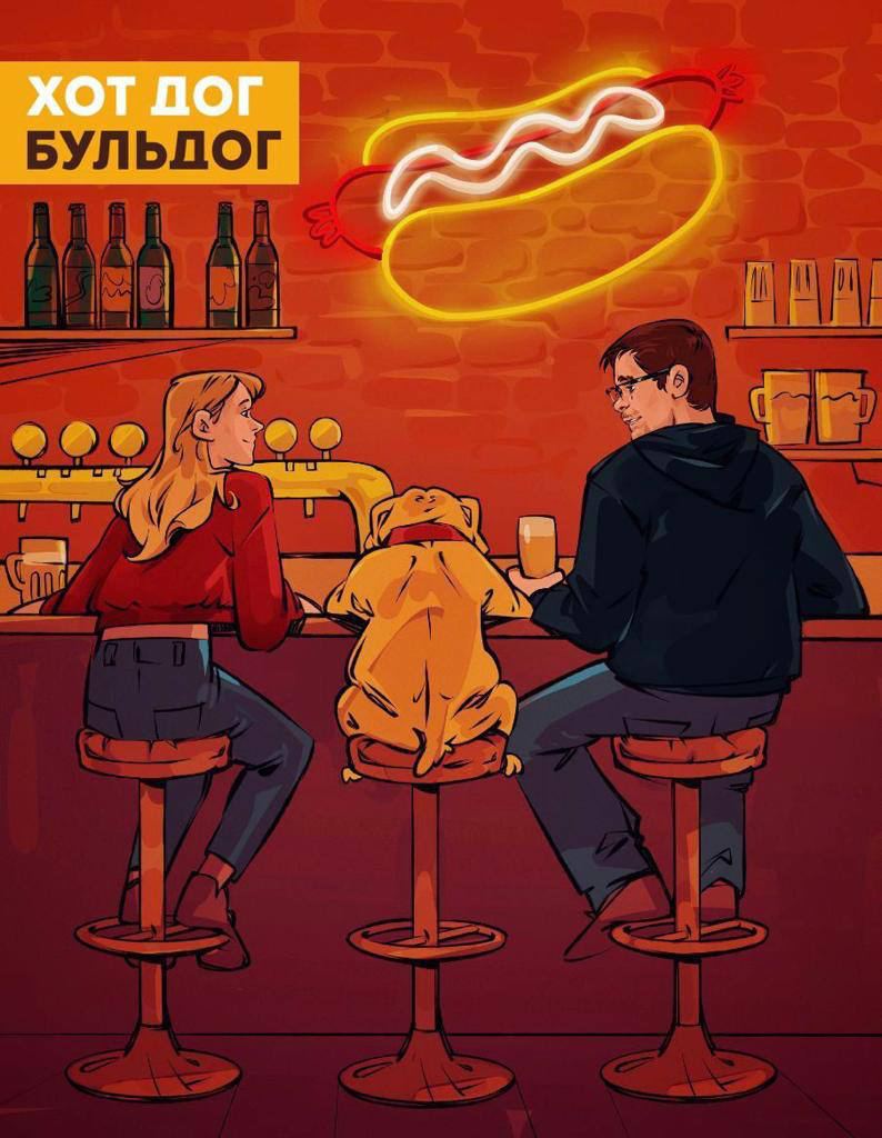 Гарик Харламов выпустил пиво "Бульдог"
