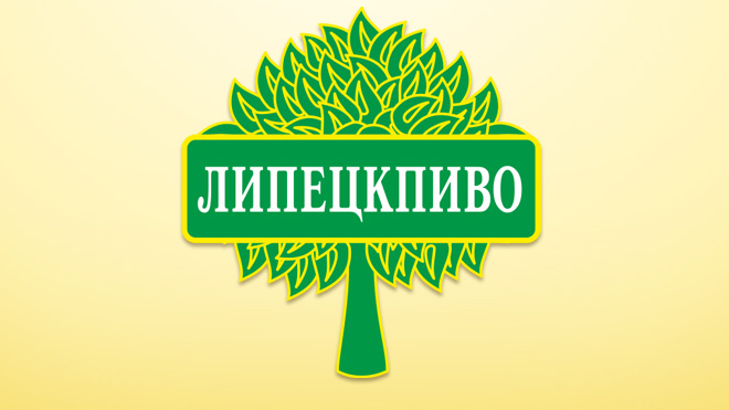 липецкпиво