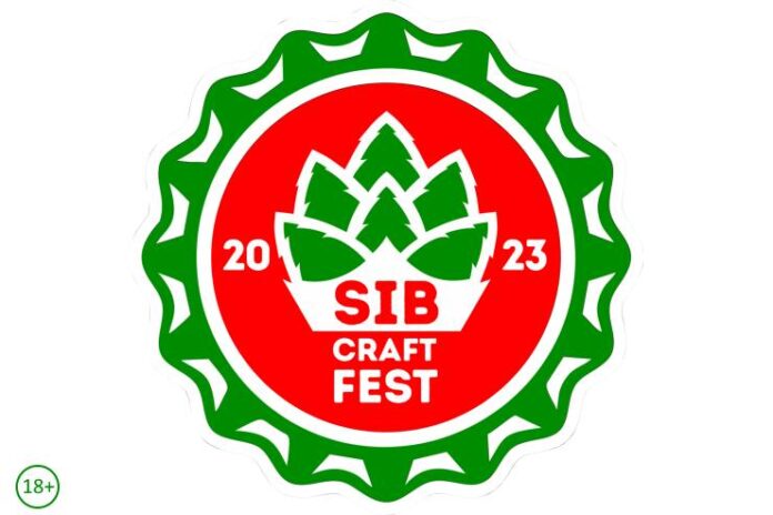 SibCraftFest 2023