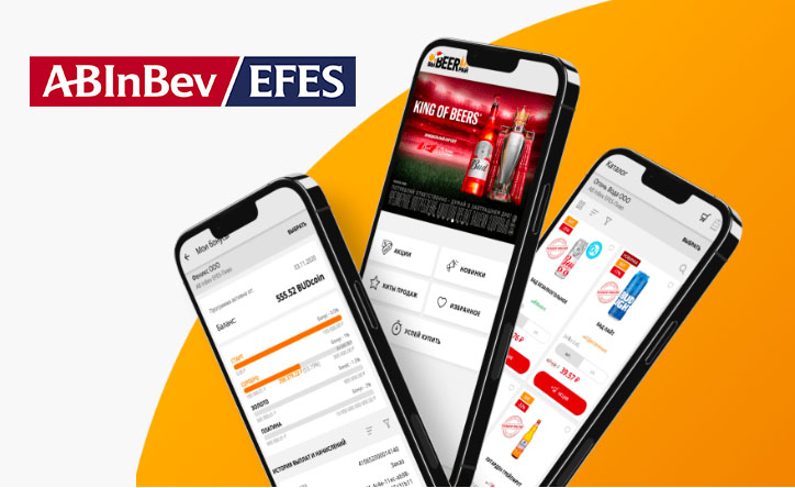 AB InBev Efes