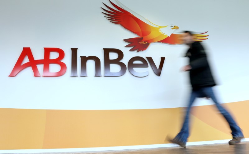 Почему  AB InBev Efes передали в управление АО «ГК Вместе»